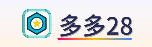 多多28 Logo